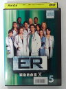 ZD43901【中古】【DVD】ER 緊急救命室シーズン10 vol.5