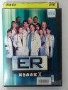 ZD43904【中古】【DVD】ER 緊急救命室シーズン10 vol.1