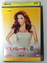 ZD43907【中古】【DVD】デスパレートな妻たちシーズン3 VOL.4