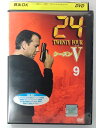 ZD43928【中古】【DVD】24 TWENTY FOURシーズン5 VOL.9