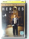 ZD43937【中古】【DVD】HEROES ヒーローズシーズン1 Vol.4