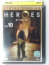 ZD43943【中古】【DVD】HEROES ヒーローズシーズン1 Vol.10