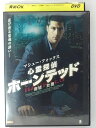 ZD43946【中古】【DVD】心霊探偵 ボーンテッド廃墟/女医