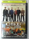 ZD43985【中古】【DVD】CSI:科学捜査班シーズン1 VOL.7