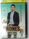 ZD44001【中古】【DVD】BONES ボーンズ 骨は語るシーズン5 vol.5