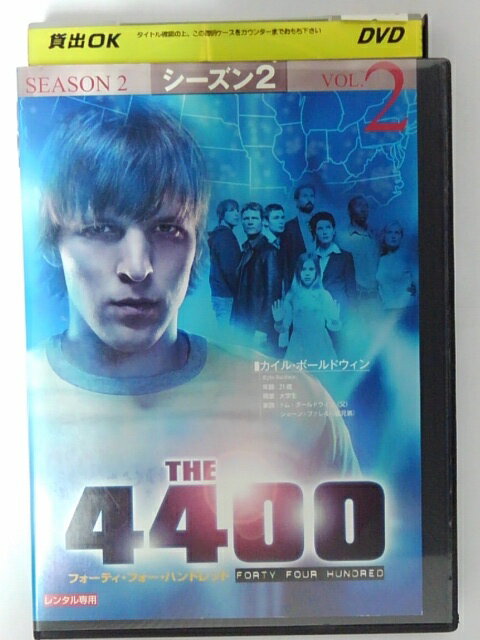 ZD44003【中古】【DVD】THE 4400 シーズン2 VOL.2