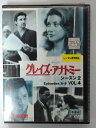 ZD44010【中古】【DVD】グレイズ・アナトミーシーズン2 VOL.4