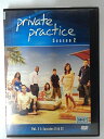 ZD44051【中古】【DVD】プライベート・プラクティスLA診療所 シーズン2 Vol.11
