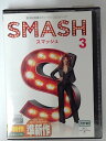 ZD44054【中古】【DVD】SMASH スマッシュシーズン1 vol.3