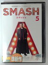 ZD44056【中古】【DVD】SMASH スマッシュシーズン1 vol.5