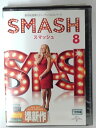 ZD44058【中古】【DVD】SMASH スマッシュシーズン1 vol.8