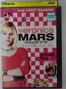 ZD44062【中古】【DVD】ヴェロニカ・マーズファーストシーズン vol.4