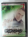 ZD44069【中古】【DVD】デッド・ゾーンシーズン1 vol.2
