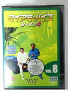 ZD44094【中古】【DVD】マイアミ・バイスシーズン2 VOL.8