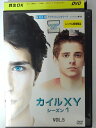 ZD44099【中古】【DVD】カイルXY シーズン1 VOL.5