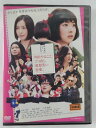 ZD44146【中古】【DVD】明日やること ゴミ出し 愛想笑い 恋愛。
