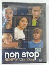 ZD44147【中古】【DVD】ノンストップ神話 スペシャル+ チョ・インソン(日本語吹替なし)