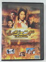 ZD44177【中古】【DVD】レジェンド三蔵法師の秘宝