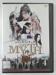 ZD44221【中古】【DVD】THE MYTH 神話 vol.4(日本語吹替なし)