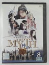 ZD44227【中古】【DVD】THE MYTH 神話 vol.8(日本語吹替なし)