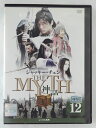 ZD44230【中古】【DVD】THE MYTH 神話 vol.12(日本語吹替なし)