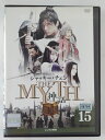 ZD44233【中古】【DVD】THE MYTH 神話 vol.15(日本語吹替なし)