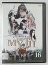 ZD44234【中古】【DVD】THE MYTH 神話 vol.16(日本語吹替なし)