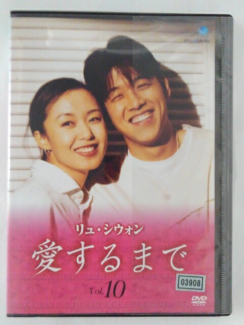 出演：リュ・シウォン 　　　チョン・ドヨン　他 監督：ヨム・ヒョンソプ 時間：30分×8話 画面サイズ：4:3 サイズ 音声：韓国語 字幕：日本語字幕 　　　韓国語字幕 ※ジャケット背表紙に、やや日焼け有り。 ★　必ずお読みください　★ -------------------------------------------------------- 【送料について】 　　●　1商品につき送料：300円 　　●　10000円以上購入で、送料無料 　　●　商品の個数により、ゆうメール、佐川急便、 　　　　ゆうパックのいずれかで発送いたします。 　　当社指定の配送となります。 　　配送業者の指定は承っておりません。 -------------------------------------------------------- 【商品について】 　　●　VHS、DVD、CD、本はレンタル落ちの中古品で 　　　　ございます。 　　 　　 　　●　ケース・ジャケット・ディスク本体に 　　　　バーコードシール等が貼ってある場合があります。 　　　　クリーニングを行いますが、汚れ・シール等が 　　　　残る場合がございます。 　　●　映像・音声チェックは行っておりませんので、 　　　　神経質な方のご購入はお控えください。 --------------------------------------------------------