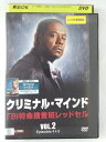 ZD44279【中古】【DVD】クリミナル・マインドFBI特命捜査班レッドセル VOL.2