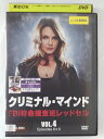 ZD44281【中古】【DVD】クリミナル・マインドFBI特命捜査班レッドセル VOL.4
