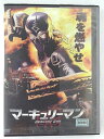 ZD44315【中古】【DVD】マーキュリーマン