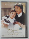 ZD44328【中古】【DVD】ラブストーリー・イン・ハーバード完全版 vol.3 (日本語吹替なし)