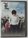 ZD44361【中古】【DVD】L チェンジ・ザ・ワールド