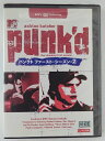 ZD44362【中古】【DVD】パンクト ファースト・シーズン vol.2