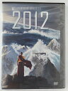 ZD44368【中古】【DVD】2012 スタンダード版