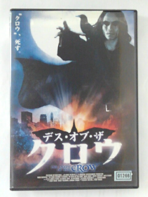 ZD44388【中古】【DVD】デス・オブ・ザ・クロウ