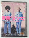 ZD44411【中古】【DVD】東京ゾンビ