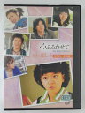 ZD44432【中古】【DVD】心ふるわせてSix Love Stories第3章 悲しみ(日本語吹替なし)