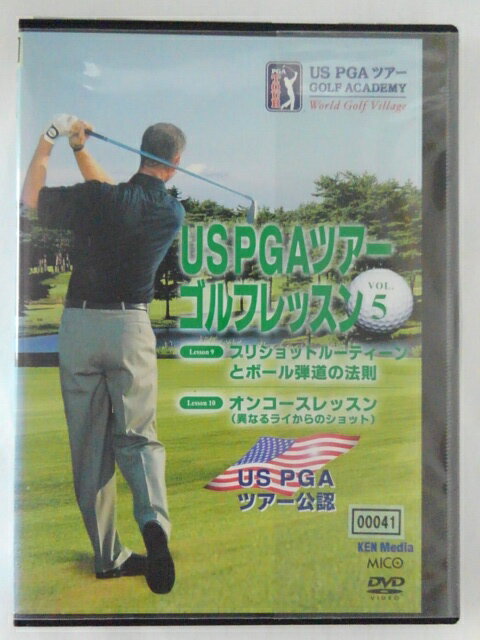 ZD44440【中古】【DVD】US PGAツアーゴルフレッスンVOL.5 1