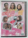 ZD44450【中古】【DVD】美麗心霊 Beautiful Heartvol.2(日本語吹替なし)