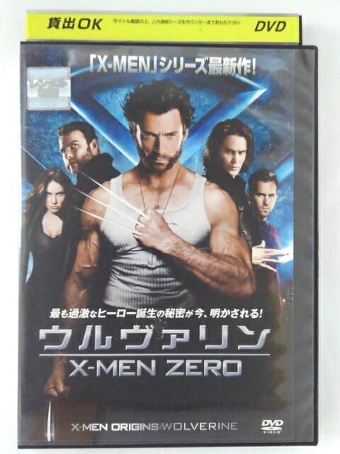 ZD44465šۡDVDۥX-MEN ZERO