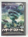 ZD44473【中古】【DVD】ハザード・ストーム