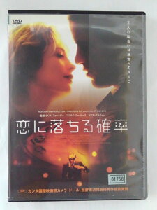 ZD44489【中古】【DVD】恋に落ちる確率