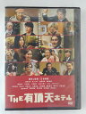 ZD44500【中古】【DVD】THE 有頂天ホテル