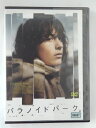 ZD44520【中古】【DVD】パラノイドパークPARANOID PARK(日本語吹替なし)