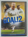 ZD44539【中古】【DVD】GOAL! ゴール!STEP2ヨーロッパ・チャンピオンへの挑戦STANDARD EDITION
