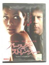 ZD44549【中古】【DVD】パーフェクト・ストレンジャー