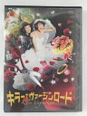 ZD44558【中古】【DVD】キラー・ヴァージンロード