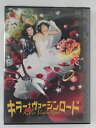 ZD44559【中古】【DVD】キラー・ヴァージンロード