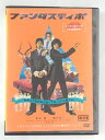 ZD44573【中古】【DVD】ファンタスティポ